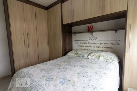 Apartamento à venda com 45m², 2 quartos e 1 vagaQuarto 2