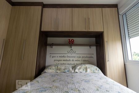 Apartamento à venda com 45m², 2 quartos e 1 vagaQuarto 2
