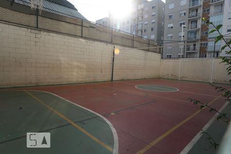 Apartamento à venda com 45m², 2 quartos e 1 vagaQuadra Esportiva