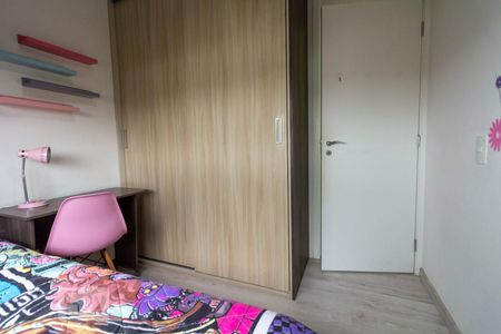 Apartamento à venda com 45m², 2 quartos e 1 vagaQuarto 1