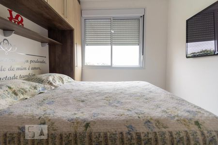 Apartamento à venda com 45m², 2 quartos e 1 vagaQuarto 2