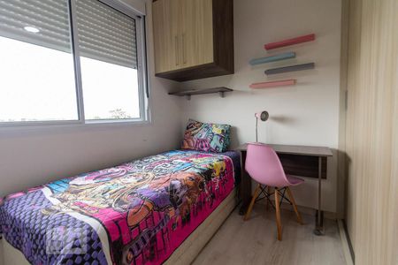 Quarto 1 de apartamento à venda com 2 quartos, 45m² em Jaguaré, São Paulo