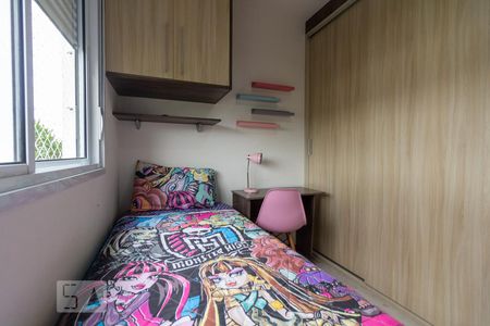 Apartamento à venda com 45m², 2 quartos e 1 vagaQuarto 1