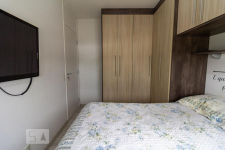 Apartamento à venda com 45m², 2 quartos e 1 vagaQuarto 2