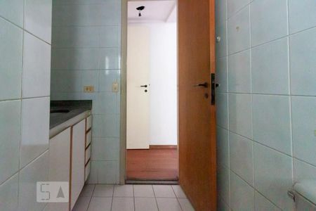 Apartamento para alugar com 75m², 2 quartos e 1 vagaBanheiro da Suíte 