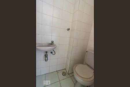 Apartamento para alugar com 75m², 2 quartos e 1 vagaBanheiro de serviço