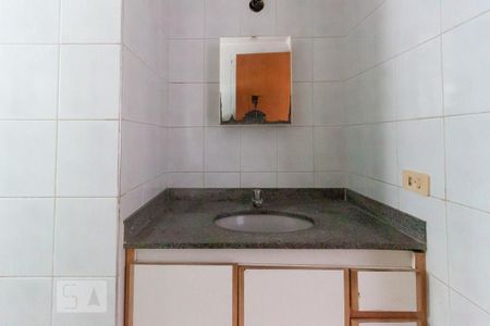 Apartamento para alugar com 75m², 2 quartos e 1 vagaBanheiro da Suíte 