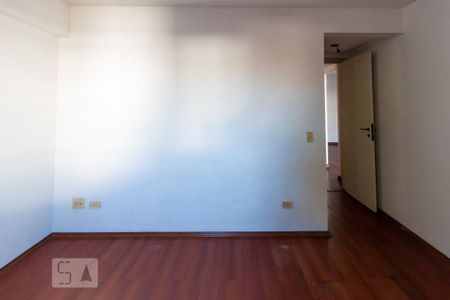 Apartamento para alugar com 75m², 2 quartos e 1 vagaSuíte
