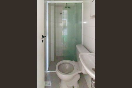 Apartamento para alugar com 75m², 2 quartos e 1 vagaBanheiro