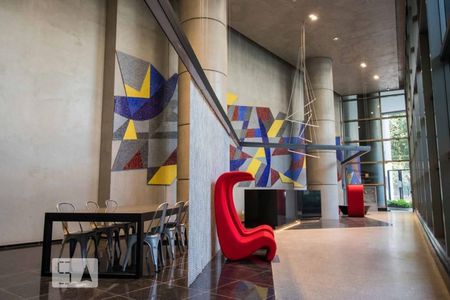 Studio para alugar com 28m², 1 quarto e 1 vagaHall de Entrada