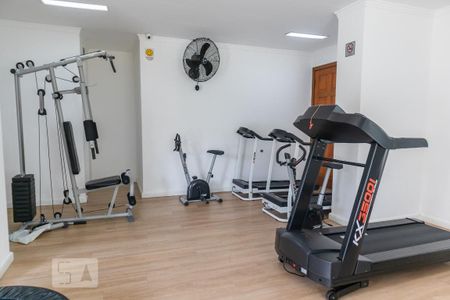 Apartamento à venda com 95m², 2 quartos e 1 vaga Apartamento à venda com 95m², 2 quartos e 1 vagaAcademia
