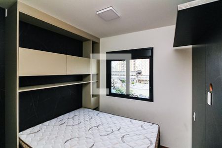Quarto 1 de apartamento para alugar com 2 quartos, 48m² em Vila Dom Pedro Ii, São Paulo