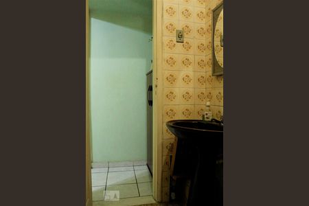 Apartamento à venda com 50m², 2 quartos e sem vagaBanheiro