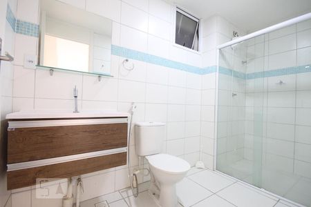 Apartamento para alugar com 46m², 2 quartos e 1 vagaBanheiro