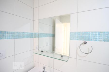 Apartamento para alugar com 46m², 2 quartos e 1 vagaBanheiro