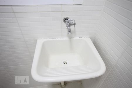 Apartamento para alugar com 46m², 2 quartos e 1 vagaÁrea de Serviço