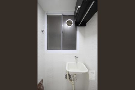 Apartamento para alugar com 46m², 2 quartos e 1 vagaÁrea de Serviço