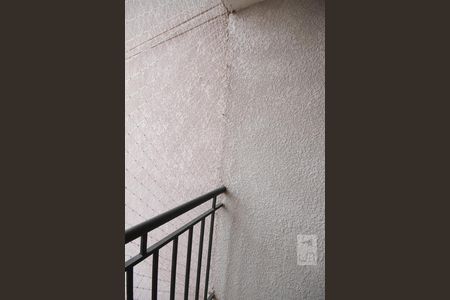 Apartamento para alugar com 46m², 2 quartos e 1 vagaVaranda