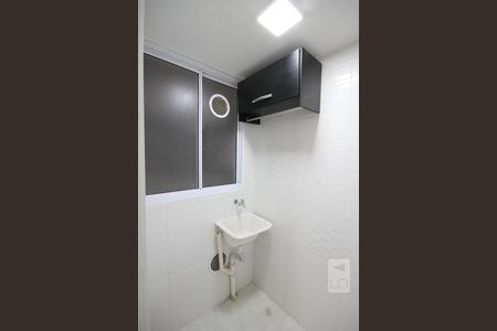 Apartamento para alugar com 46m², 2 quartos e 1 vagaÁrea de Serviço