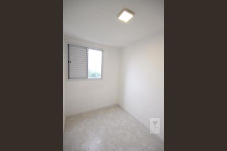 Quarto 1 de apartamento para alugar com 2 quartos, 46m² em Liberdade, São Paulo