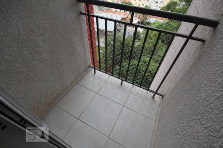 Apartamento para alugar com 46m², 2 quartos e 1 vagaVaranda