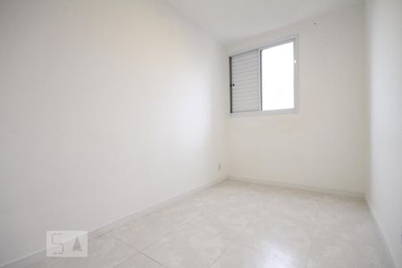 Quarto 1 de apartamento para alugar com 2 quartos, 46m² em Liberdade, São Paulo
