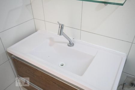 Apartamento para alugar com 46m², 2 quartos e 1 vagaBanheiro