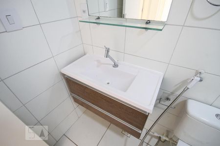 Apartamento para alugar com 46m², 2 quartos e 1 vagaBanheiro