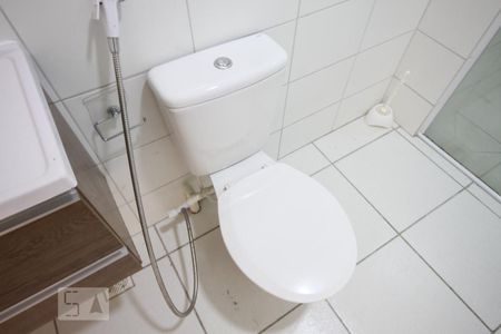 Apartamento para alugar com 46m², 2 quartos e 1 vagaBanheiro