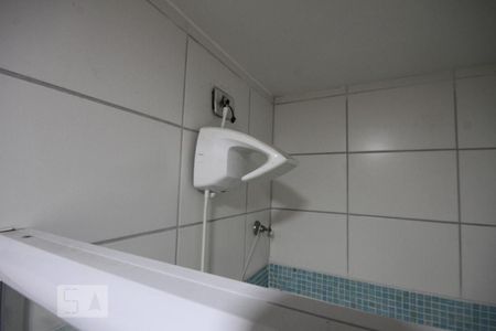 Apartamento para alugar com 46m², 2 quartos e 1 vagaBanheiro