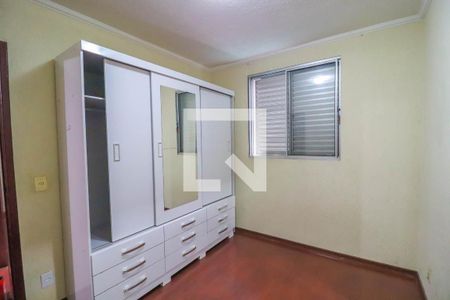 Apartamento à venda com 50m², 2 quartos e 1 vagaQuarto 2