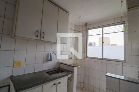 Apartamento à venda com 50m², 2 quartos e 1 vagaCozinha e Área de Serviço