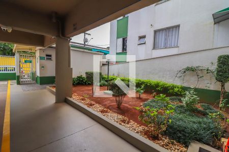 Apartamento à venda com 50m², 2 quartos e 1 vagaÁrea comum