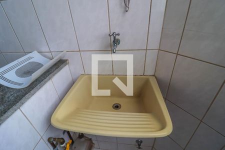 Apartamento à venda com 50m², 2 quartos e 1 vagaCozinha e Área de Serviço