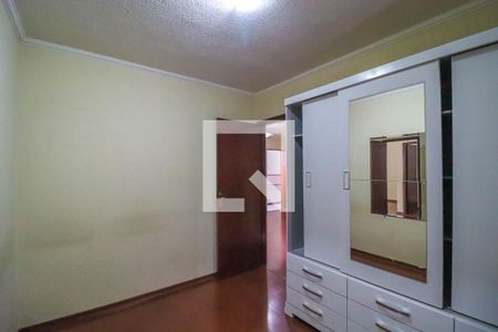 Apartamento à venda com 50m², 2 quartos e 1 vagaQuarto 2