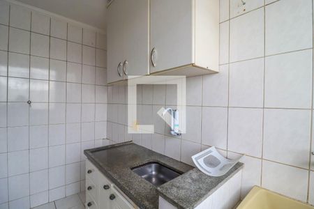 Apartamento à venda com 50m², 2 quartos e 1 vagaCozinha e Área de Serviço