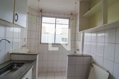 Apartamento à venda com 50m², 2 quartos e 1 vagaCozinha e Área de Serviço
