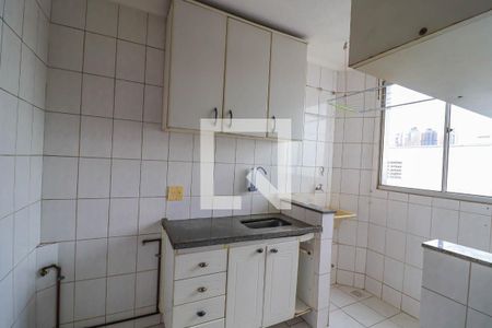 Apartamento à venda com 50m², 2 quartos e 1 vagaCozinha e Área de Serviço