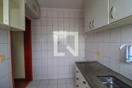 Apartamento à venda com 50m², 2 quartos e 1 vagaCozinha e Área de Serviço