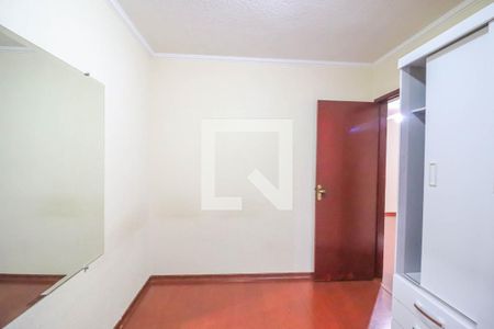 Apartamento à venda com 50m², 2 quartos e 1 vagaQuarto 2