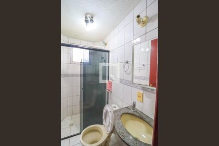 Apartamento à venda com 50m², 2 quartos e 1 vagaBanheiro