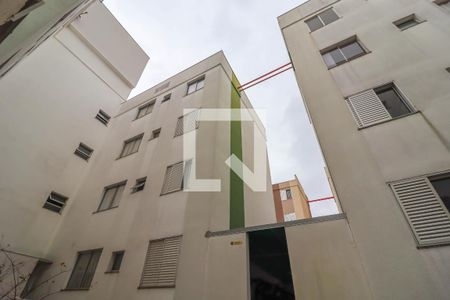 Apartamento à venda com 50m², 2 quartos e 1 vagaFachada