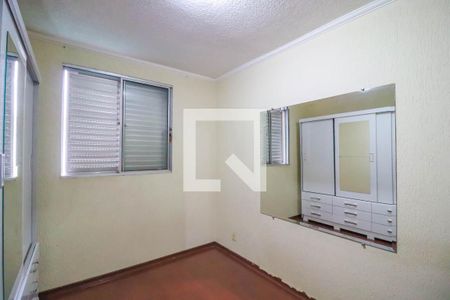 Apartamento à venda com 50m², 2 quartos e 1 vagaQuarto 2