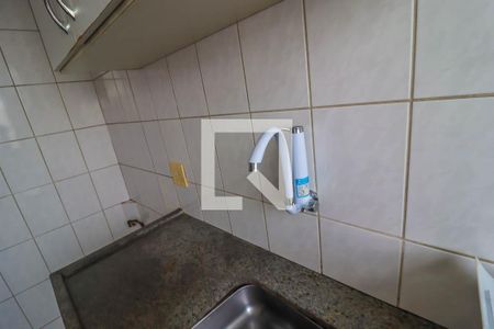 Apartamento à venda com 50m², 2 quartos e 1 vagaCozinha e Área de Serviço