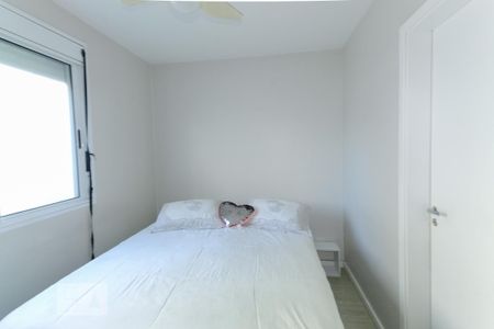 Apartamento à venda com 72m², 3 quartos e 1 vaga Apartamento à venda com 72m², 3 quartos e 1 vagaSuíte
