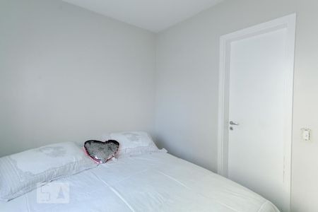 Apartamento à venda com 72m², 3 quartos e 1 vaga Apartamento à venda com 72m², 3 quartos e 1 vagaSuíte
