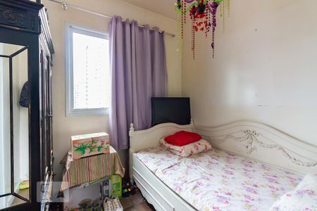 Apartamento à venda com 200m², 4 quartos e 4 vagas Apartamento à venda com 200m², 4 quartos e 4 vagasSuíte 4