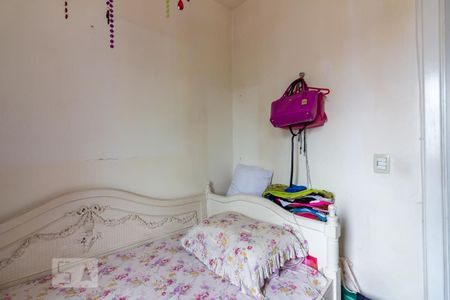 Apartamento à venda com 200m², 4 quartos e 4 vagas Apartamento à venda com 200m², 4 quartos e 4 vagasSuíte 4