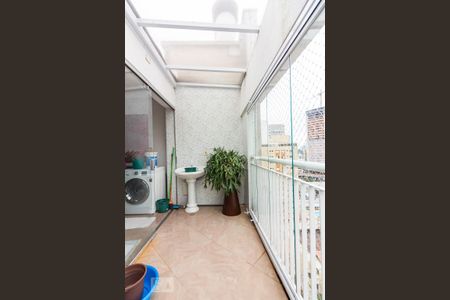 Apartamento à venda com 200m², 4 quartos e 4 vagas Apartamento à venda com 200m², 4 quartos e 4 vagasVaranda da Área de Serviço