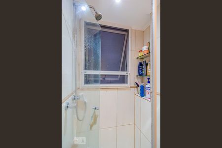 Apartamento à venda com 60m², 2 quartos e 1 vagaBanheiro